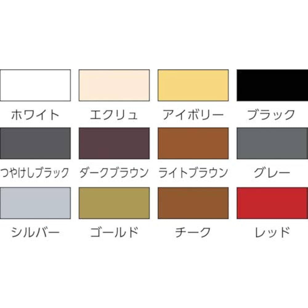 Amazon.co.jp: ソフト99(Soft99) 99PAPA ちょっと塗りペイント